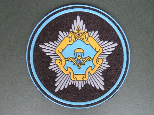 Belarus Army Airborne / Special Forces Command Shoulder Patch