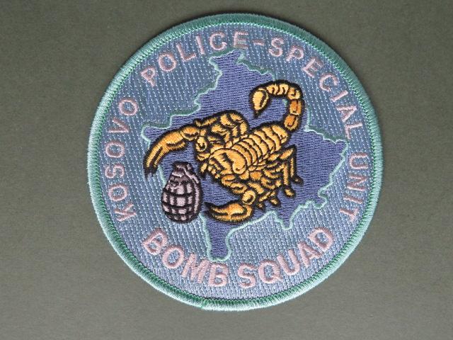 Kosovo Police Special Unit Bomb Squad Shoulder Patch