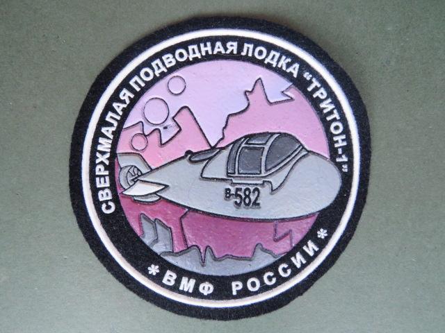 Russian Federation Submarine Force, Submersible Titan 1 Shoulder Patch