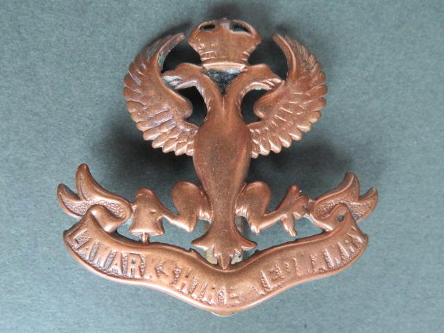 British Army The Lanarkshire Yeomanry Cap Badge