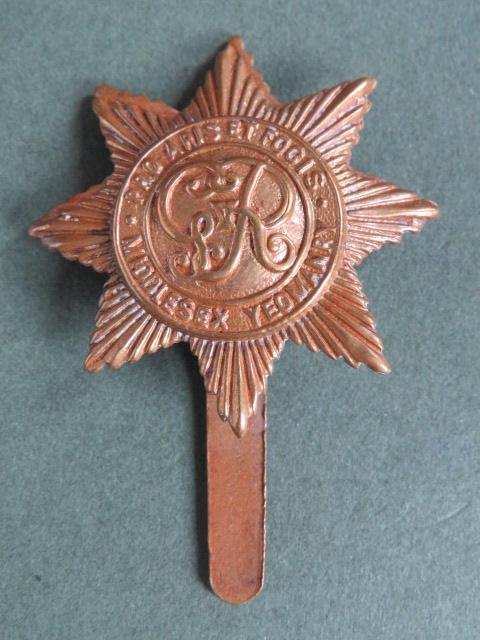 British Army GVR The County of London Yeomanry (Middlesex, The Duke of Cambridge's Hussars) Cap Badge