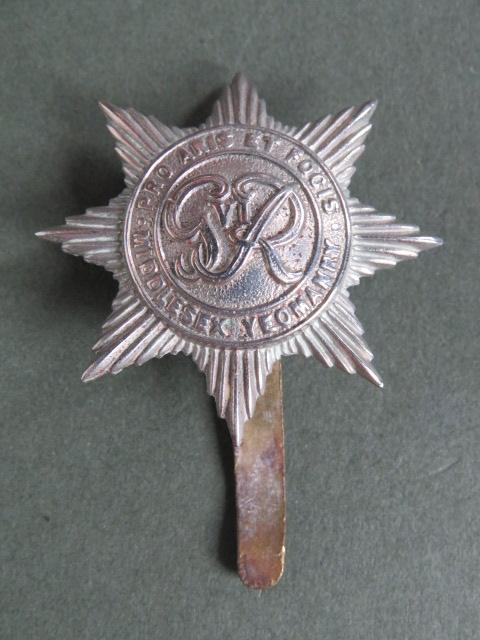 British Army GVIR The County of London Yeomanry (Middlesex, The Duke of Cambridge's Hussars) Cap Badge
