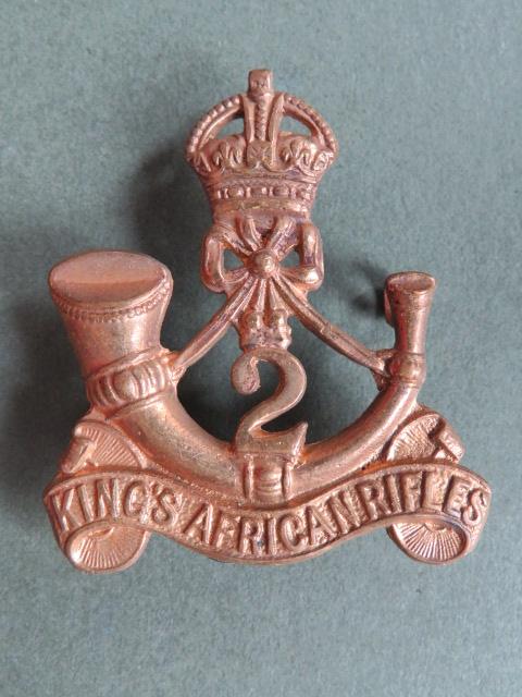 British Army 2nd King's African Rifles Cap Badge