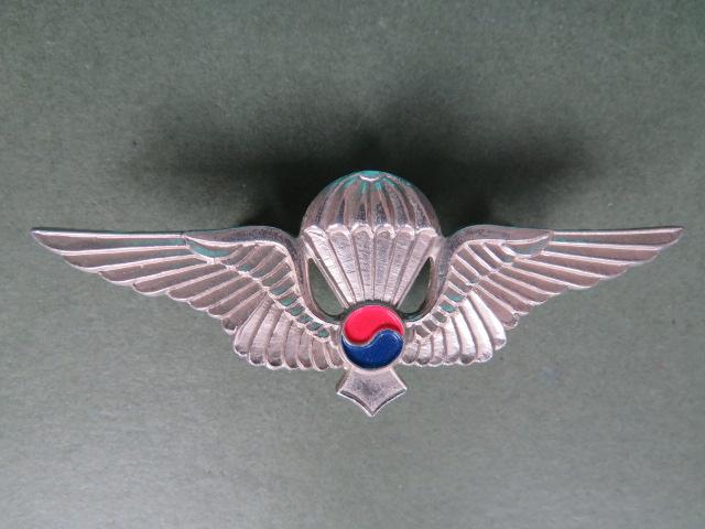 Republic of Korea Air Force 1950's Parachute Wings