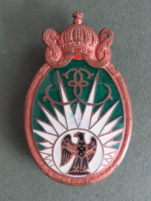 France Army 13e R.D.P. (1e Régiment Parachutiste de Dragons) Pocket Crest