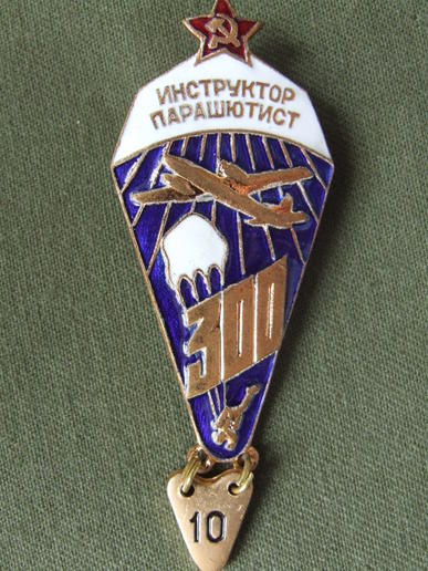 USSR Parachute Instructor Badge 1968-1989