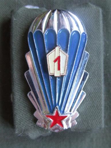 Czechoslovakia 1st Class Parachute Badge