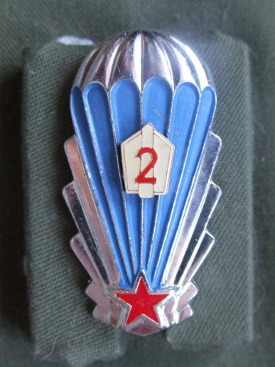 Czechoslovakia 2nd Class Parachute Badge