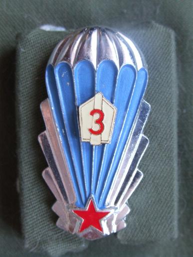Czechoslovakia 3rd Class Parachute Badge
