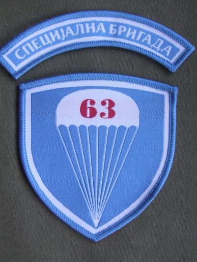 Serbia Army Special Brigade 2006 Shoulder Patch & Title