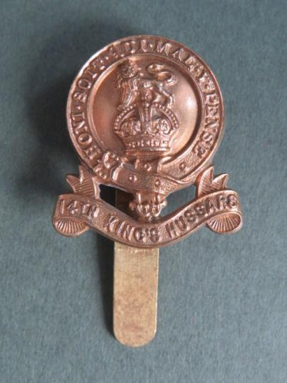 British Army 14th King's Hussars Cap Badge