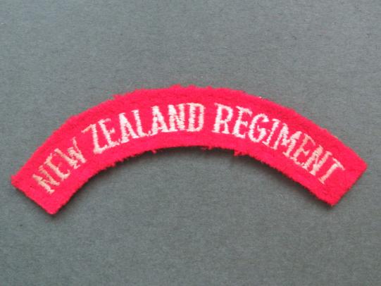 New Zealand Regiment WW2 Shoulder Title