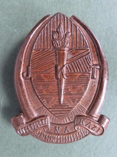 Tanzania Defence Force Cap Badge