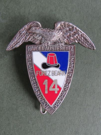 France 14e R.P.C.S (14e Régiment Parachutiste de Commandement et de Soutien) Pocket Crest