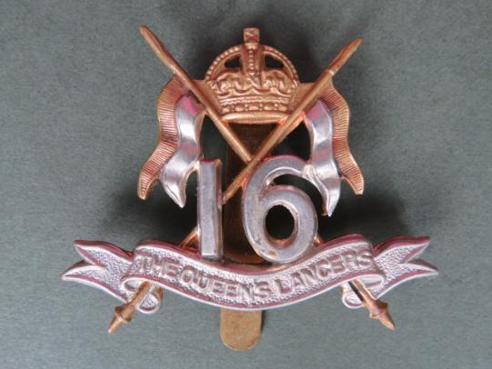 British Army The 16th/5th Lancers Cap Badge