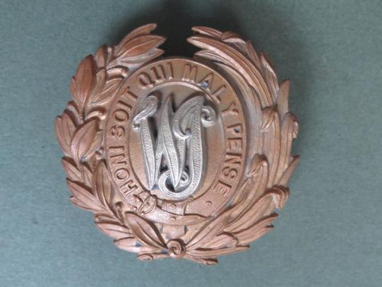 West India Regiment Helmet / Pagri Badge