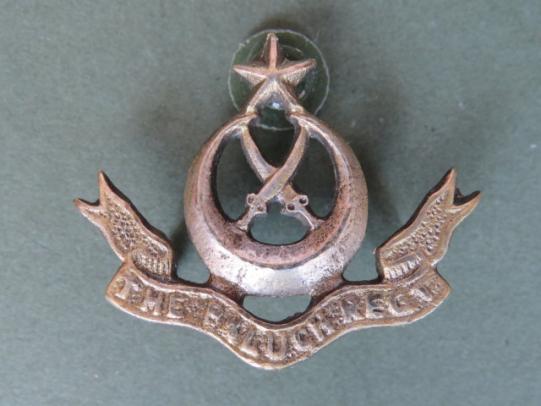 Pakistan Post 1947 The Baloch Regiment Cap Badge