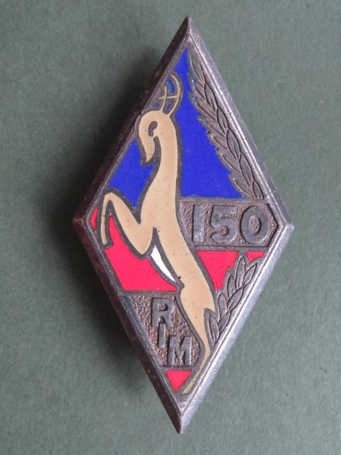 France Army 150° Régiment d’Infanterie Motorisé Pocket Crest
