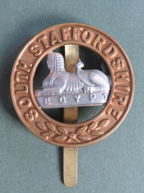 British Army South Staffordshire Regiment Pagri Badge