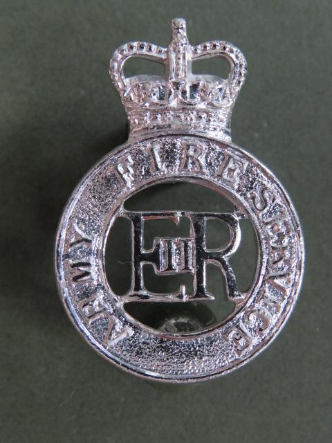 British Forces Army Fire Service Cap Badge