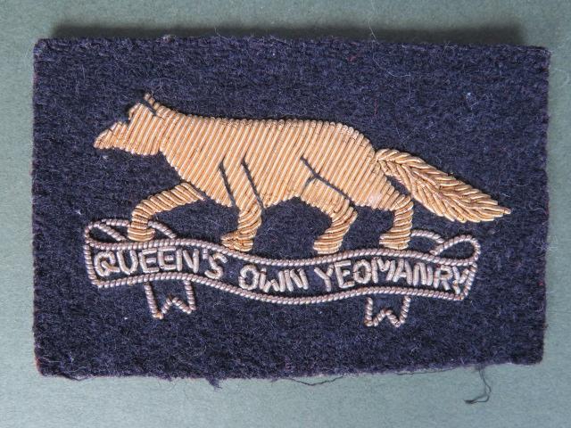 British Army The Queen's Own Yeomanry Officers' Beret Badge