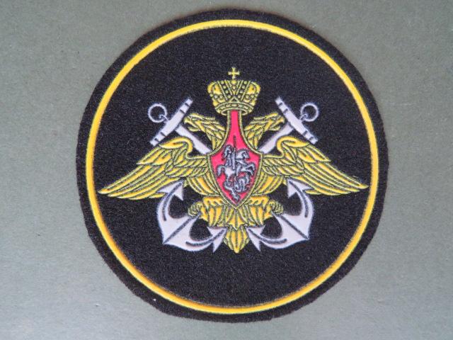 Russian Federation Navy Headquarters Troops Shoulder Patch