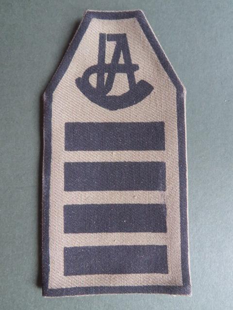 Rhodesia Army Internal Affairs Section Leader Vedette (National Service) Badge