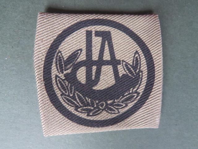 Rhodesia Army Internal Affairs Vedette (National Service) Junior Warrant Officer Arm Badge