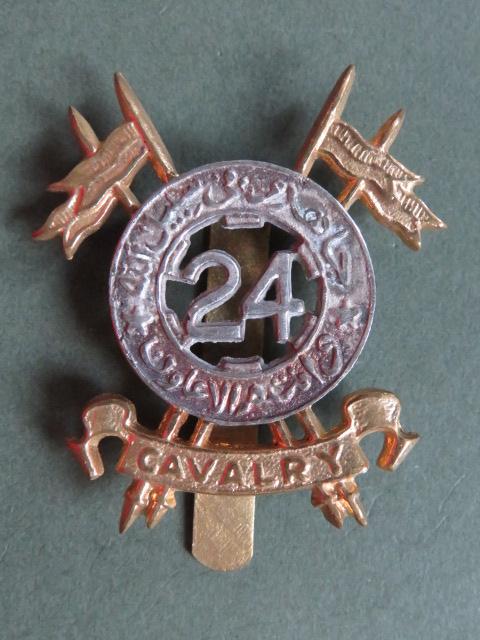 Pakistan Army Post 1947 24th Cavalry (Frontier Force) Regiment Headdress Badge