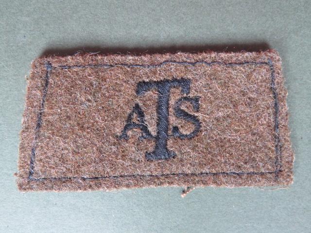 British Army Auxiliary Territorial Service 