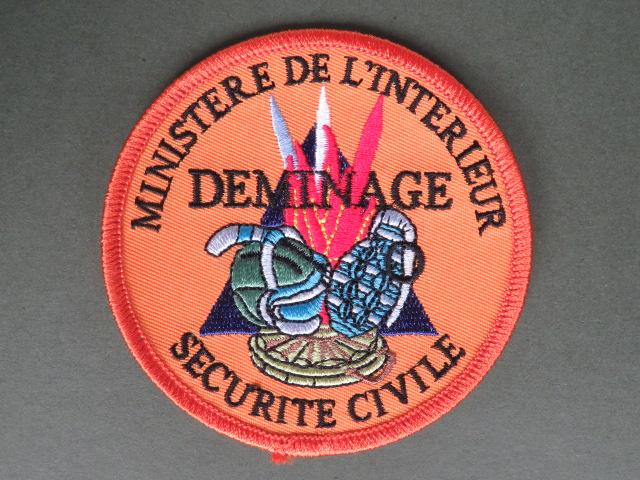 France Ministry of the Interior 