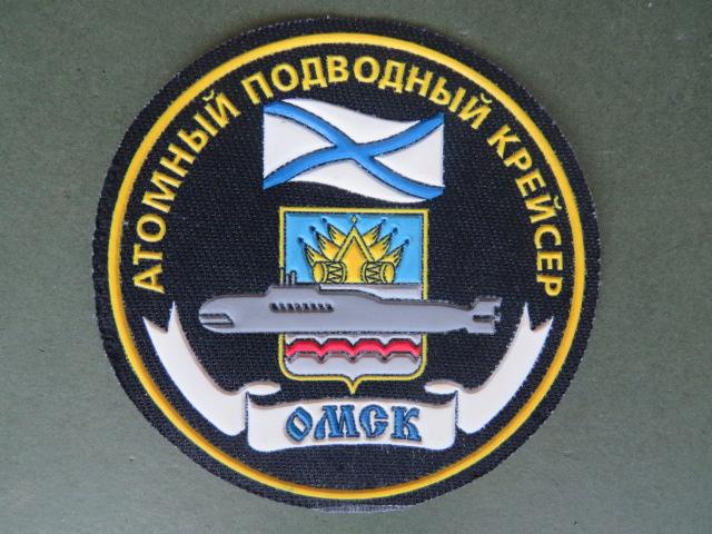 Russian Federation Submarine Force, Nuclear Powered 