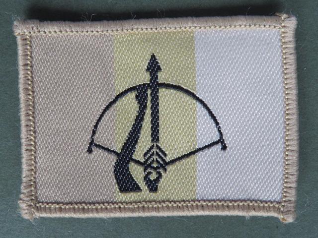 British Forces 