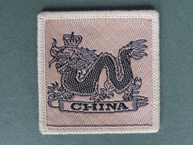 British Army Royal Artillery, 4th Regiment, 129 (Dragon) Field Battery TRF