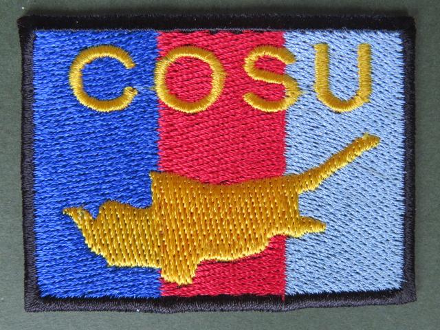 British Army COSU 