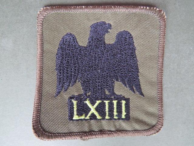 Royal Air Force Regiment 63 Squadron Shoulder Patch