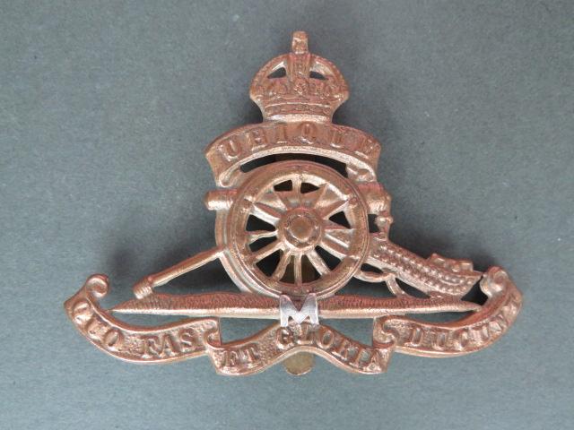 British Army Royal Artillery 