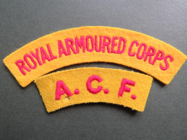 British Army 