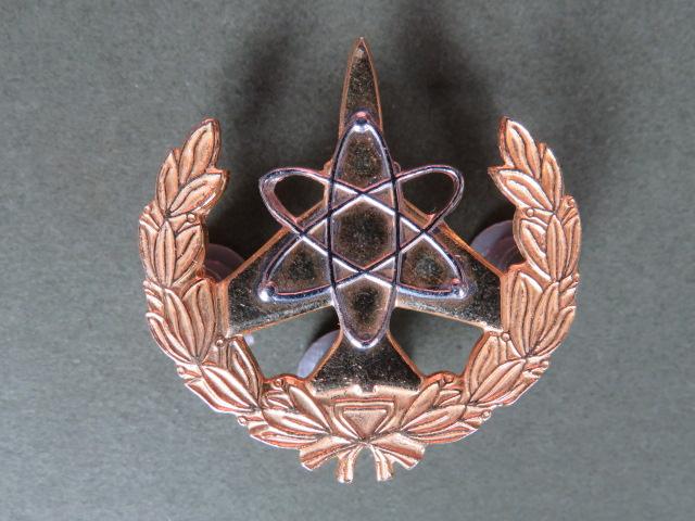 South Africa Air Force 