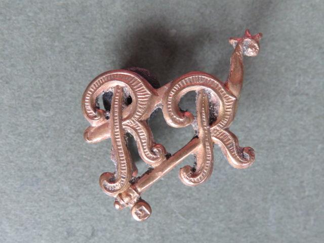 British Army The City of London Yeomanry (Rough Riders) Collar Badge