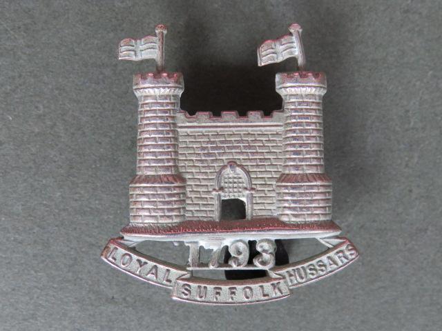 British Army Duke of York's Loyal Own Suffolk Yeomanry Collar Badge