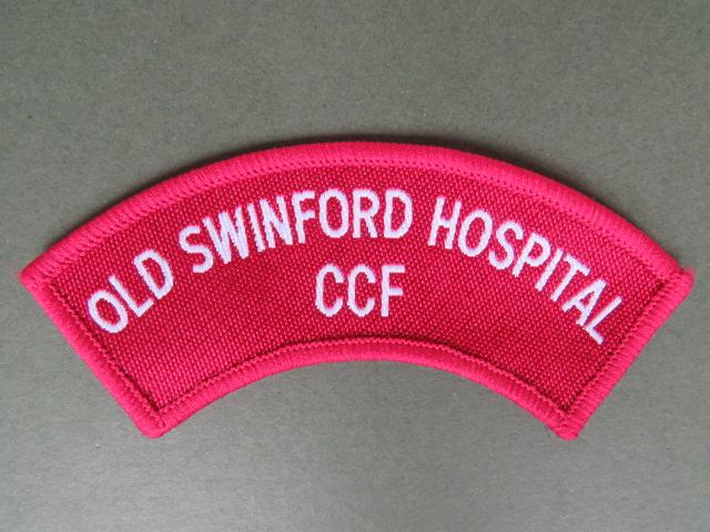 British Army Old Swinford Hospital C.C.F. (Combined Cadet Force) Shoulder Title