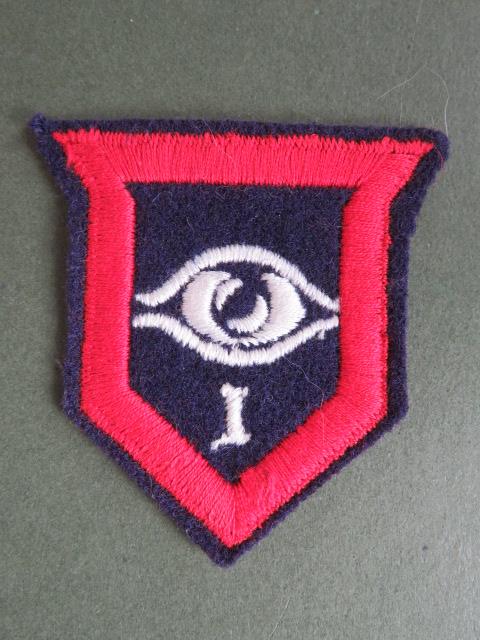 British Army WW2 1st Guards Armoured Brigade Formation Sign