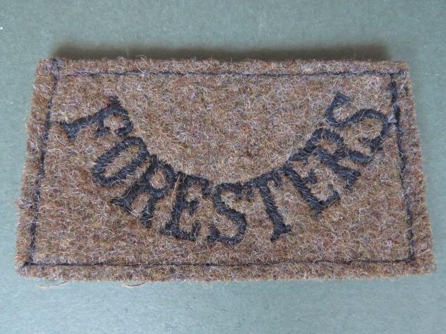 British Army WW2 Sherwood Foresters (Nottinghamshire and Derbyshire Regiment) 