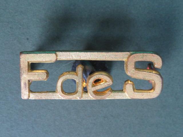 Canada Army Post WW2 Les Fusiliers de Sherbrooke Shoulder Title