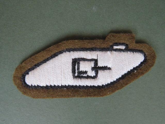 British Army 1970's Royal Tank Regiment Arm Badge