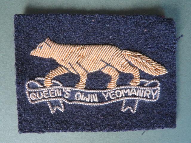 British Army The Queen's Own Yeomanry Officers' Beret Badge