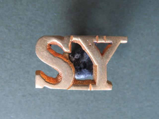British Army The Shropshire Yeomanry Officer's Shoulder Title