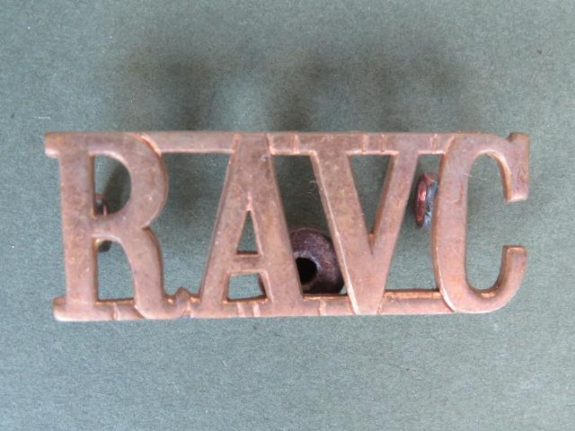 British Army Royal Army Veterinary Corps Shoulder Title