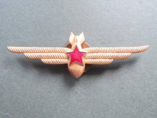 Czechoslovakia Air Force 1954-1968 Period 